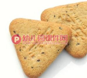 小班社会课件PPT《朋友的照片》PPT课件图片