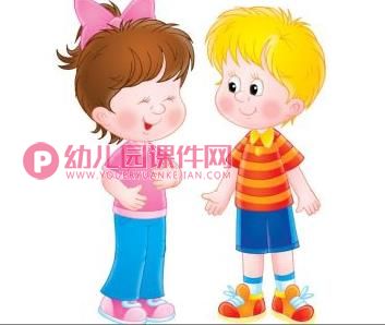 小班社会课件PPT《男孩女孩》PPT课件图片