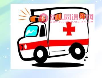 小班社会课件PPT《洒水车》PPT课件图片