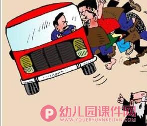 小班社会课件PPT《文明小乘客》PPT课件图片