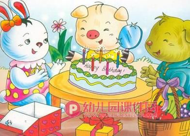 去兔姐姐家做客PPT课件图片图片