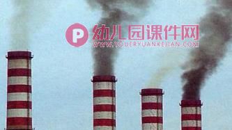 小班社会环境日活动课件PPT《地球招聘清洁工》PPT课件图片