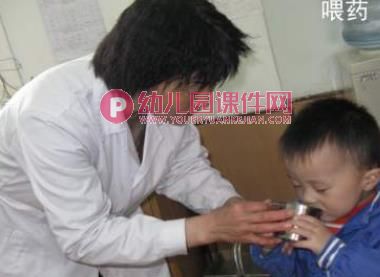 小班社会课件PPT《保健老师，您早》PPT课件图片