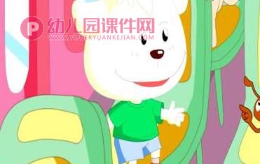 小班社会课件PPT《小蚂蚁坐汽车》PPT课件图片