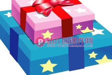 去兔姐姐家做客PPT课件图片图片