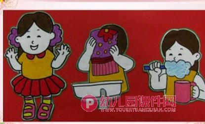 小班社会课件PPT《一双小小手》PPT课件图片