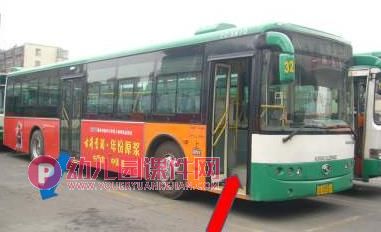 小班社会课件PPT《文明小乘客》PPT课件图片