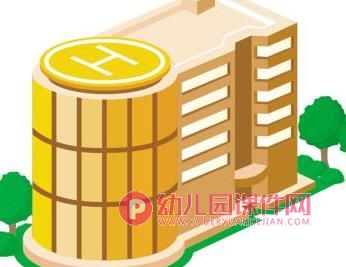 去兔姐姐家做客PPT课件图片图片
