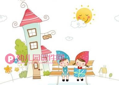 小班社会课件PPT《男孩女孩》PPT课件图片