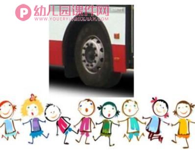 小班社会课件PPT《好玩的车》PPT课件图片