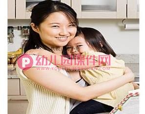 小班社会课件PPT《抱一抱》PPT课件图片