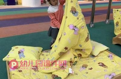 小班社会课件PPT《我真能干》PPT课件图片