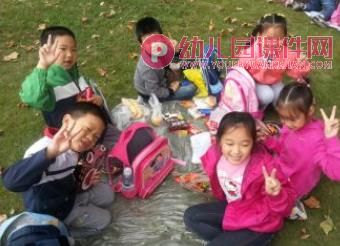 小班社会课件PPT《我们去春游》PPT课件图片