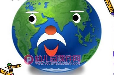 小班社会环境日活动课件PPT《地球招聘清洁工》PPT课件图片