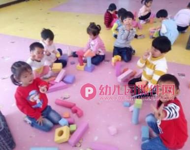 小班社会优质课课件PPT《大家一起玩》PPT课件图片