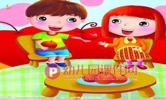 小班社会领域课件PPT《水果大家尝》PPT课件图片
