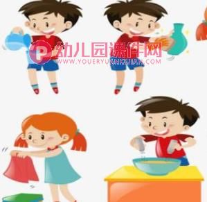 小班社会课件PPT《爸爸妈妈好帮手》PPT课件图片