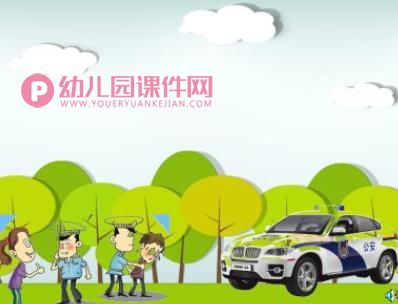 小班社会课件PPT《好玩的车》PPT课件图片