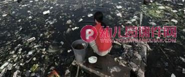 小班社会环境日活动课件PPT《地球招聘清洁工》PPT课件图片