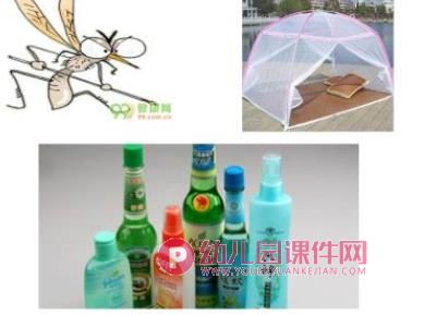 小班社会课件PPT《夏天》PPT课件图片