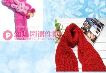 小班社会课件PPT《冬天不怕冷》PPT课件图片