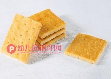 小班社会课件PPT《朋友的照片》PPT课件图片