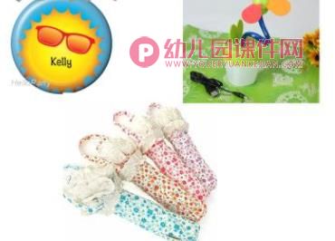 小班社会课件PPT《夏天》PPT课件图片