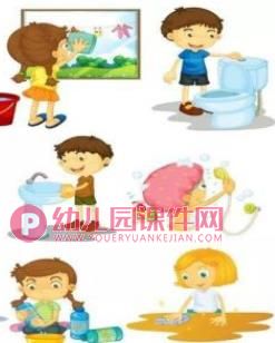 小班社会课件PPT《爸爸妈妈好帮手》PPT课件图片