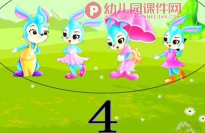 小班数学课件PPT《学习4以内的点数》PPT课件图片