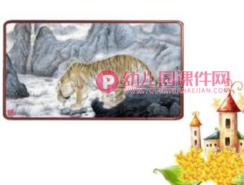 小班数学课件PPT《我的玩具》PPT课件图片