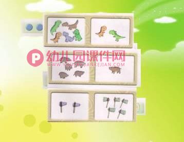 小班数学课件PPT《10以内加减法的运用左右概念及第几和几个的理解》PPT课件图片