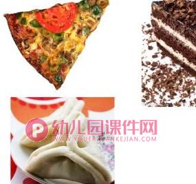 小班数学课件PPT《图形食品品尝会》PPT课件图片