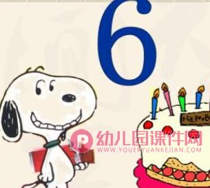 小班数学课件PPT《小动物过生日》PPT课件图片