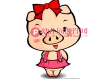 小班数学活动课件PPT《小猪过生日》PPT课件图片