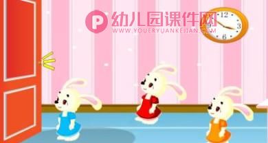 小班数学活动课件PPT《敲门声》PPT课件图片