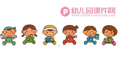 小班数学课件PPT《男孩女孩排排队》PPT课件图片