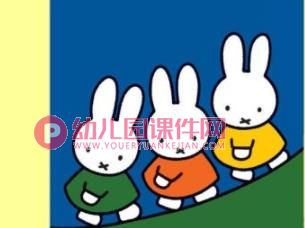 小班数学活动课件PPT《做客》PPT课件图片