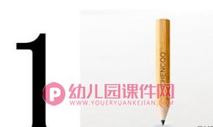 小班数学活动课件PPT《小猫钓了几条鱼》PPT课件图片