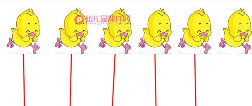 小班数学课件PPT《小羊请客》PPT课件图片