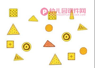 小班数学课件PPT《神奇的三角形》PPT课件图片