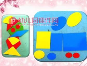 小班数学课件PPT《认识球体》PPT课件图片