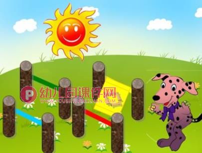 小班数学活动课件PPT《晒被子》PPT课件图片