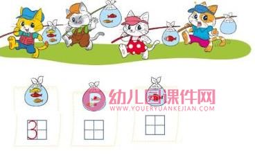 小班数学课件PPT《小猫钓鱼》PPT课件图片
