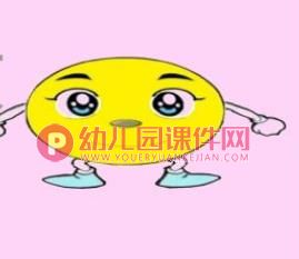 小班数学活动课件PPT《图形王国》PPT课件音乐图片