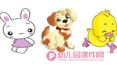 小班数学课件PPT《小羊请客》PPT课件图片