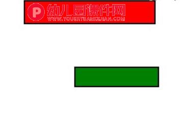 小班数学活动课件PPT《比较长短》PPT课件图片