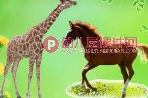 小班数学活动认知课件PPT《认识长短》PPT课件图片