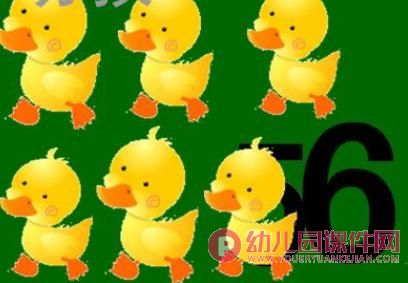 小班数学活动课件PPT《认识数字6和7》PPT课件图片