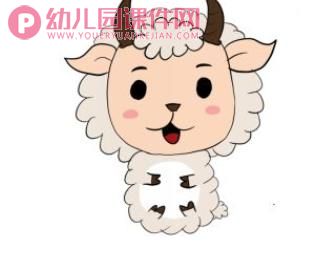 小班数学课件PPT《小羊请客》PPT课件图片