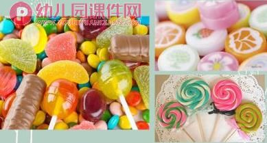 小班数学课件PPT《糖果屋》PPT课件图片